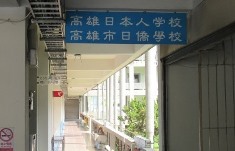 hyousatsu
