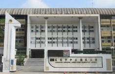 zenkei
